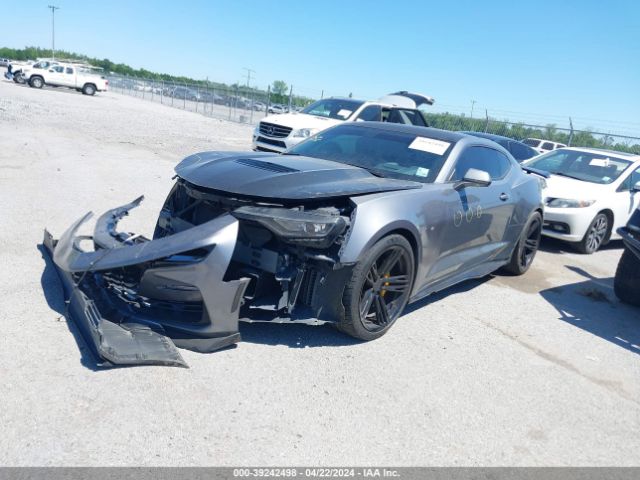1G1FH1R77K0134265 Chevrolet CAMARO 2SS