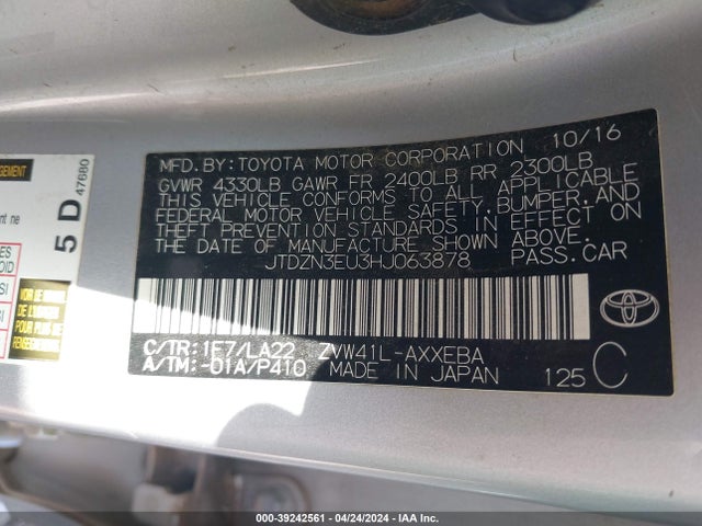 Toyota Prius V Four 2017 JTDZN3EU3HJ063878 Image 9