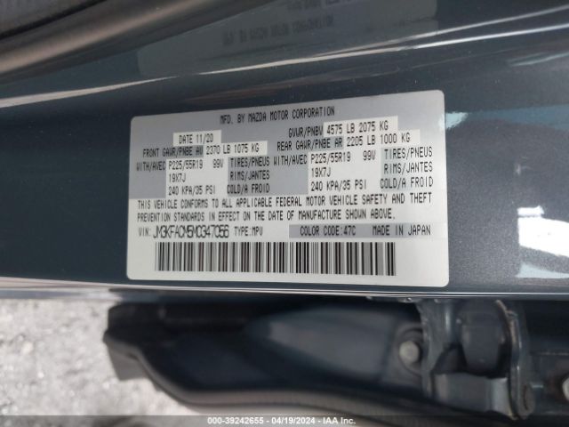 JM3KFACM5M0347056 Mazda Cx-5 Carbon Edition