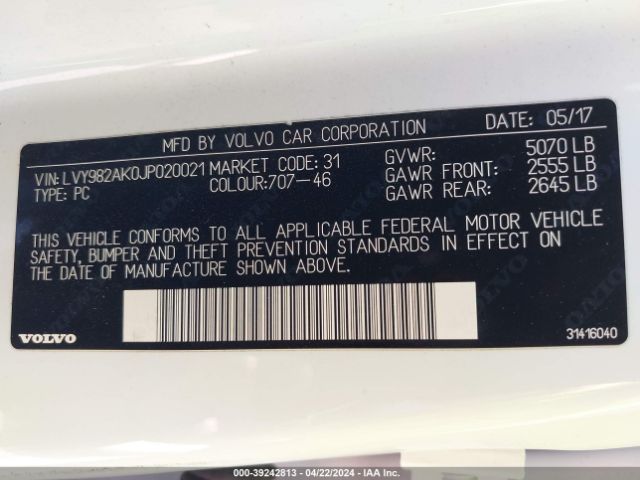 LVY982AK0JP020021 Volvo S90 T5 Momentum