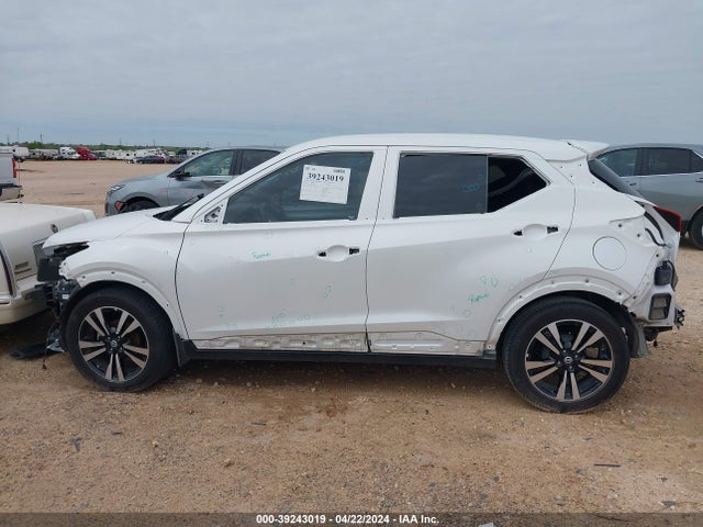 Nissan Kicks Sr Xtronic Cvt 2020 3N1CP5DV0LL493152 Image 14