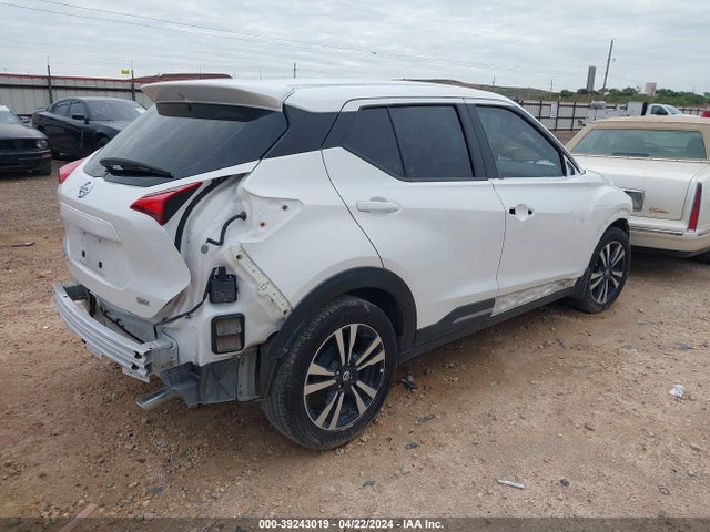 Nissan Kicks Sr Xtronic Cvt 2020 3N1CP5DV0LL493152 Image 4