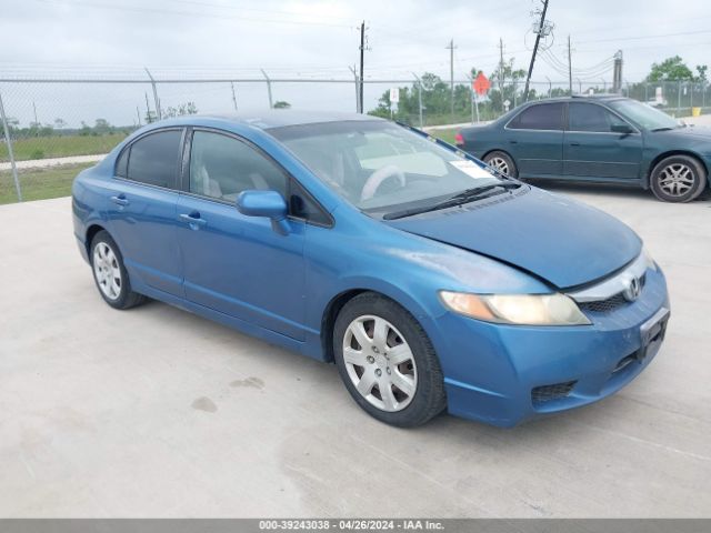 Auction sale of the 2011 Honda Civic Lx, vin: 2HGFA1F54BH549037, lot number: 39243038