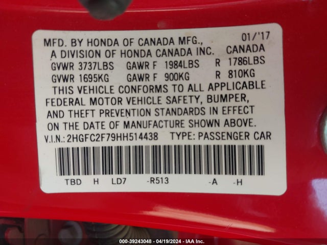 Honda CIVIC EX 2017 2HGFC2F79HH514438 Image 9