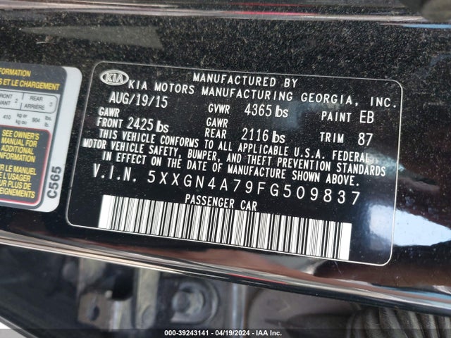 KIA OPTIMA EX 2015 5XXGN4A79FG509837 Image 9