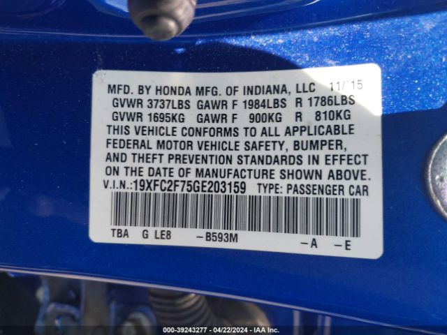 19XFC2F75GE203159 Honda CIVIC EX