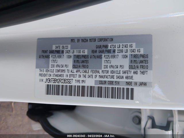 JM3KFBBM2R0360927 Mazda Cx-5 2.5 S Select