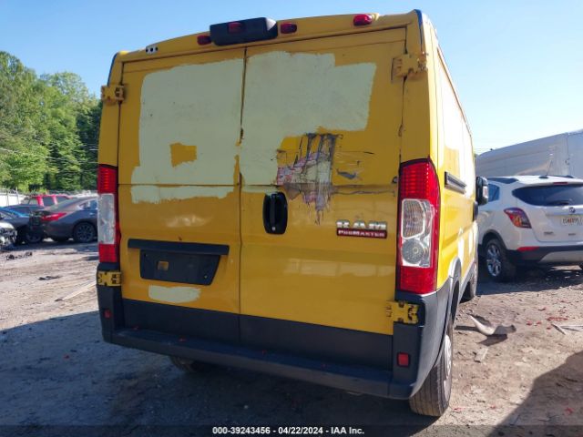 3C6TRVAG3LE127372 RAM Promaster 1500 Low Roof 136 Wb