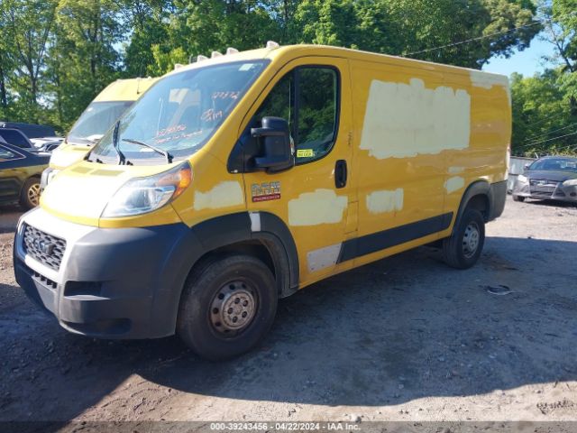 3C6TRVAG3LE127372 RAM Promaster 1500 Low Roof 136 Wb