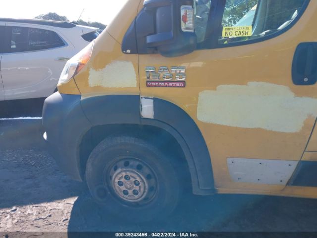 3C6TRVAG3LE127372 RAM Promaster 1500 Low Roof 136 Wb