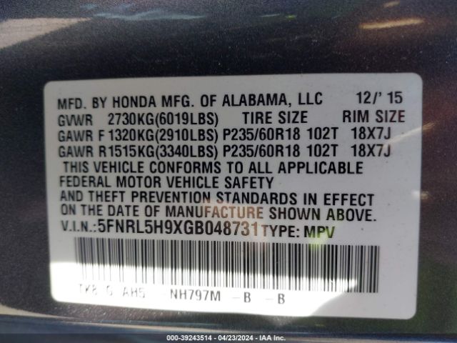 5FNRL5H9XGB048731 Honda Odyssey Touring/touring Elite