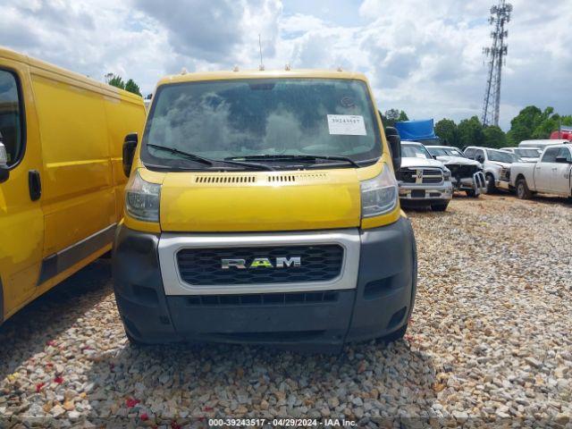 3C6TRVAG2LE127380 RAM Promaster 1500 Low Roof 136 Wb