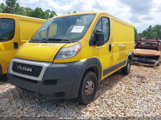 3C6TRVAG2LE127380 RAM Promaster 1500 Low Roof 136 Wb