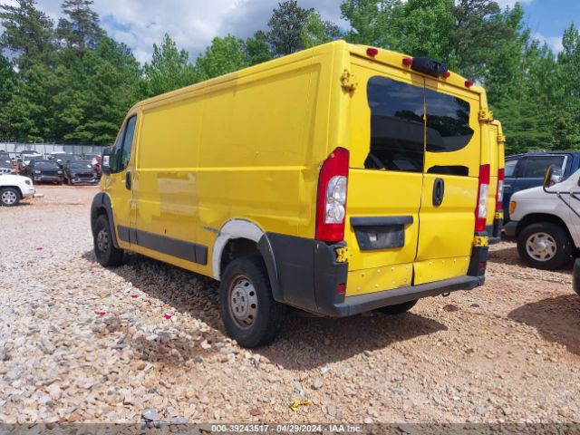 3C6TRVAG2LE127380 RAM Promaster 1500 Low Roof 136 Wb