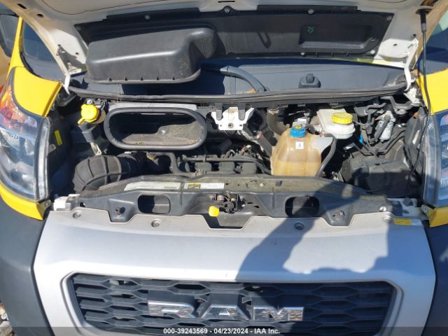 3C6TRVAG4LE127378 RAM Promaster 1500 Low Roof 136 Wb