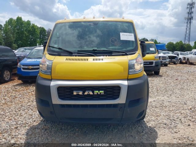 3C6TRVAG4LE127378 RAM Promaster 1500 Low Roof 136 Wb