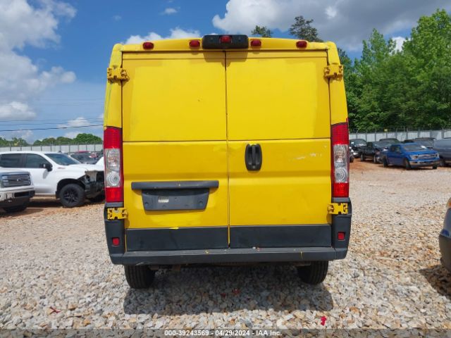 3C6TRVAG4LE127378 RAM Promaster 1500 Low Roof 136 Wb
