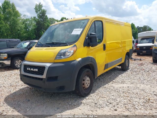3C6TRVAG4LE127378 RAM Promaster 1500 Low Roof 136 Wb