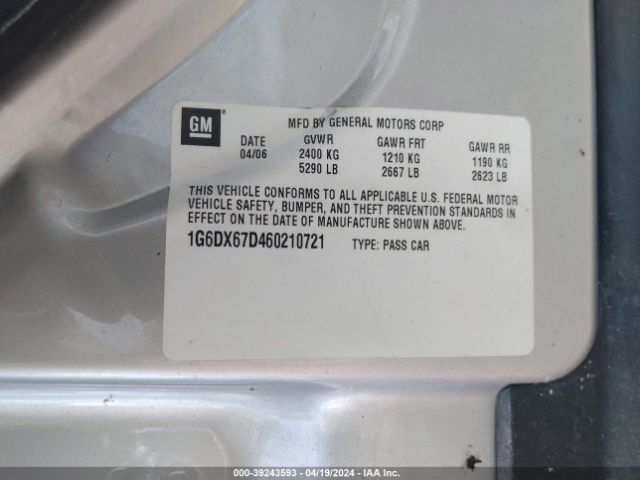 2006 CADILLAC STS-V 1G6DX67D460210721 Photo 8