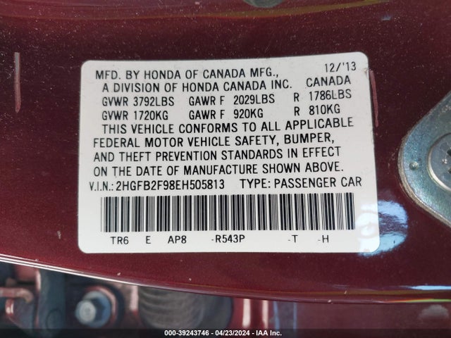 Honda Civic Ex-l 2014 2HGFB2F98EH505813 Image 9