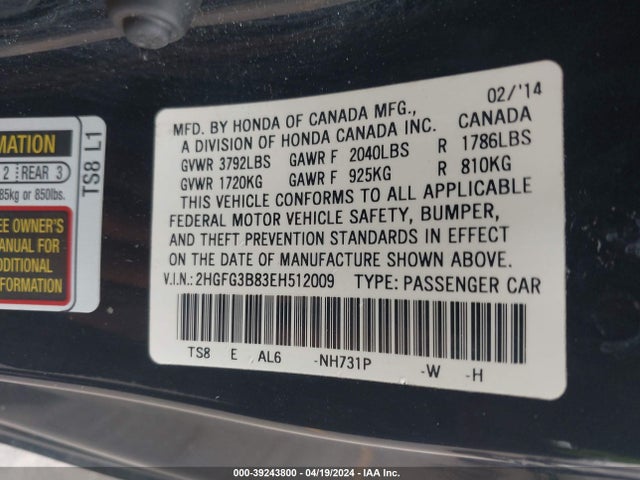 Honda CIVIC EX 2014 2HGFG3B83EH512009 Image 9