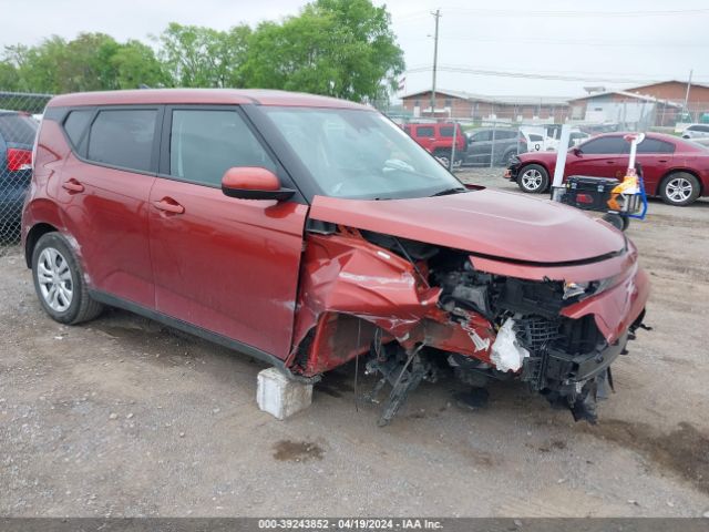 2023 Kia Soul Lx მანქანა იყიდება აუქციონზე, vin: KNDJ23AUXP7874133, აუქციონის ნომერი: 39243852