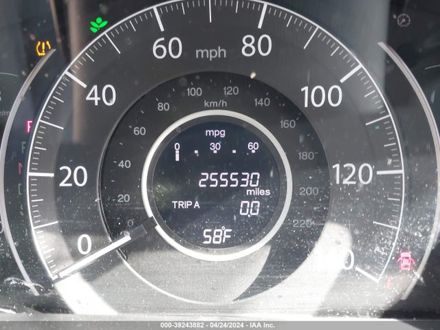 Honda CR-V SE 2016 2HKRM4H42GH637382 Image 7