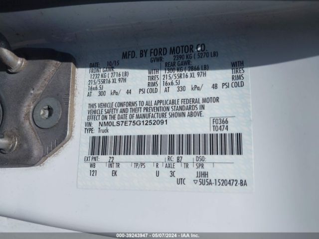 NM0LS7E75G1252091 Ford Transit Connect Xl