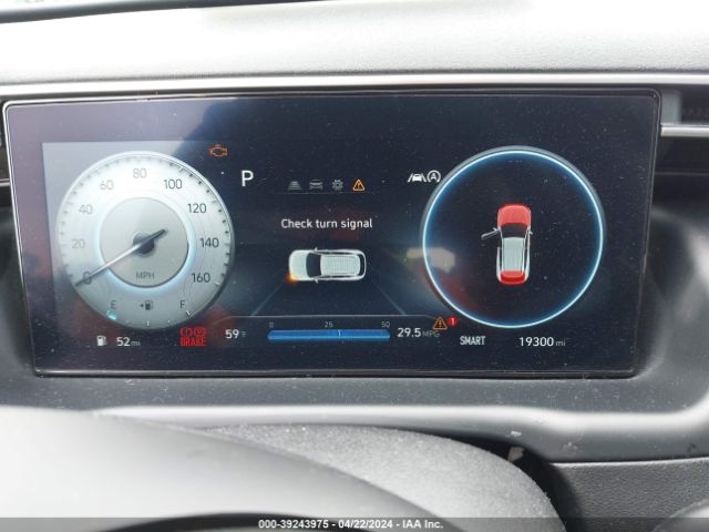 5NMJF3AE2PH224427 Hyundai TUCSON SEL