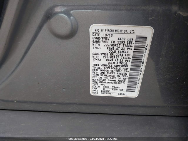 Nissan ROGUE S 2017 JN8AT2MTXHW130571 Image 9