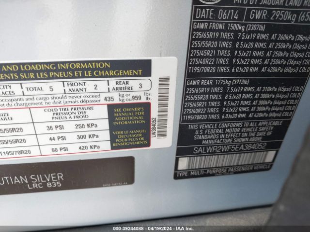 SALWR2WF5EA384052 Land Rover Range Rover Sport 3.0l V6 Supercharged Hse