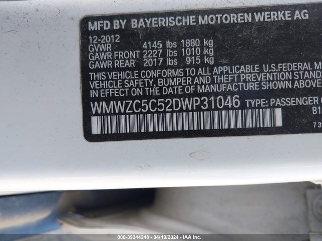 2013 MINI COUNTRYMAN WMWZC5C52DWP31046 Photo 8
