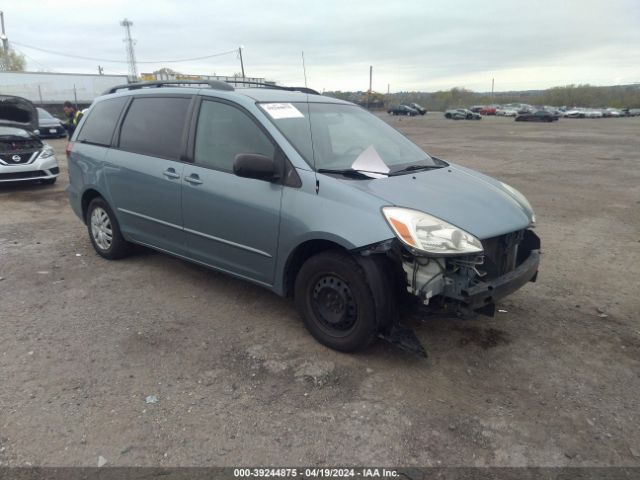 Auction sale of the 2004 Toyota Sienna Le, vin: 5TDZA23C14S209384, lot number: 39244875