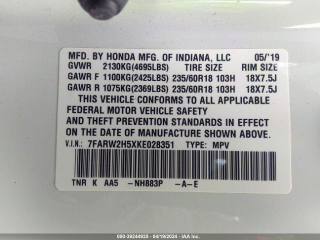7FARW2H5XKE028351 Honda CR-V EX