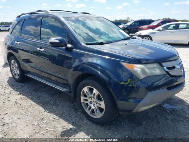 Auction sale of the 2009 Acura Mdx Technology Package, vin: 2HNYD28479H510617, lot number: 39245344