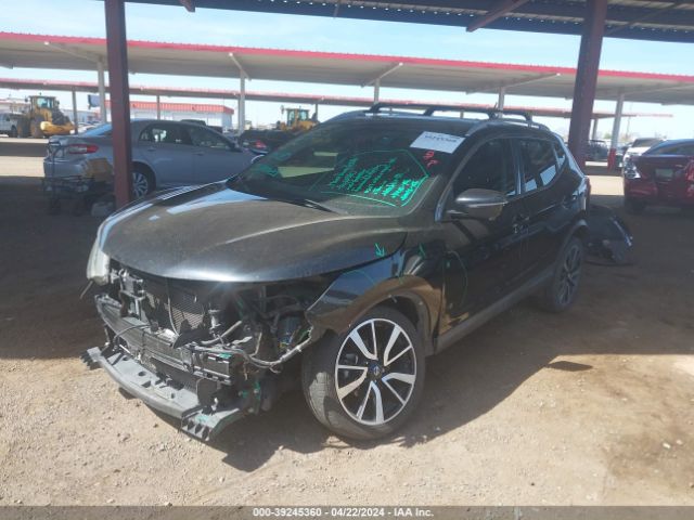 JN1BJ1CP2HW035574 Nissan Rogue Sport Sl