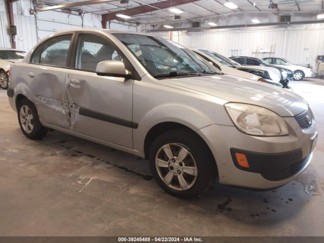 Auction sale of the 2007 Kia Rio Lx, vin: KNADE123476210783, lot number: 39245488