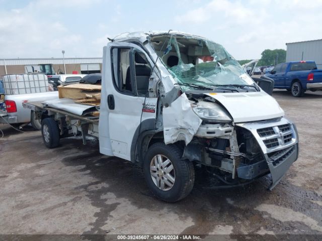 2017 RAM PROMASTER 3500 CAB 3C7WRVFG6HE530111
