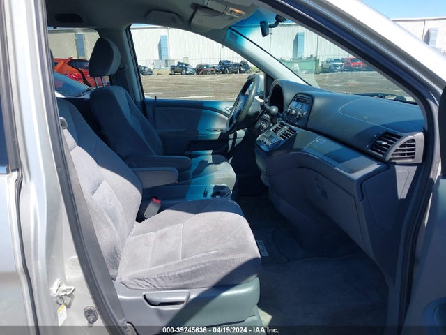 Продажа на аукционе авто 2007 Honda Odyssey Ex, vin: 5FNRL38467B069973, номер лота: 39245636