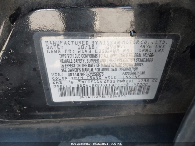 Nissan SENTRA S 2019 3N1AB7AP5KY256875 Image 9