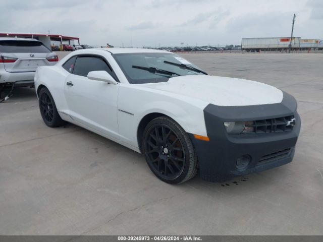 Auction sale of the 2011 Chevrolet Camaro 2ls, vin: 2G1FA1ED7B9161973, lot number: 39245973