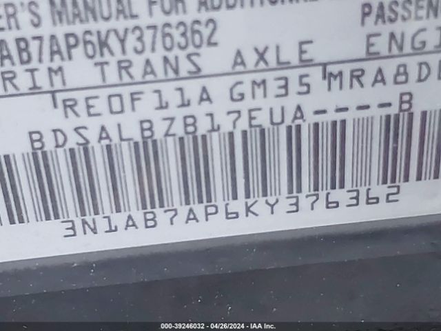3N1AB7AP6KY376362 Nissan SENTRA S