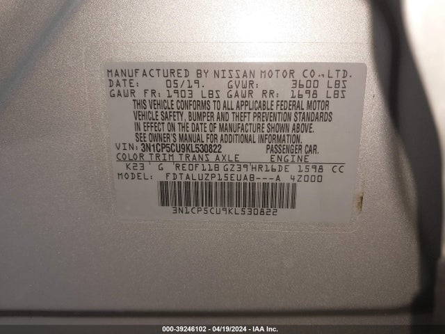 Nissan KICKS SR 2019 3N1CP5CU9KL530822 Image 9