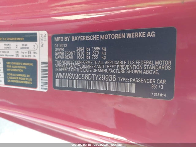 2013 MINI HARDTOP WMWSV3C58DTY29936 Photo 8