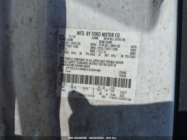 Ford F-150 Xl 2014 1FTEX1CM0EKG34149 Image 9