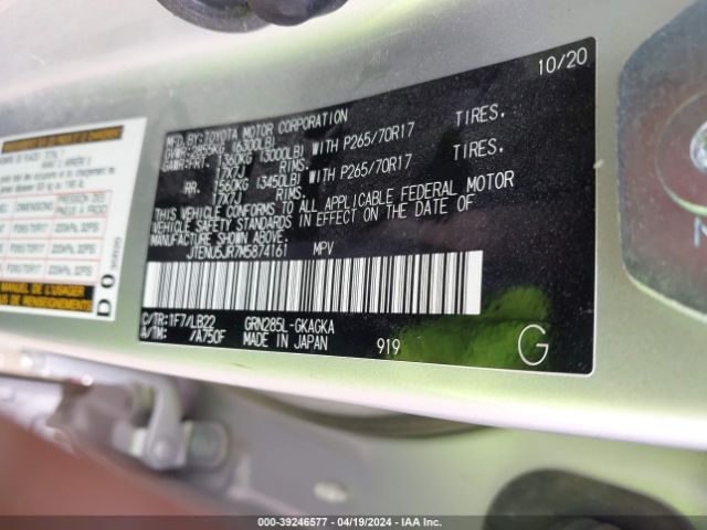 JTENU5JR7M5874161 Toyota 4runner Sr5 Premium