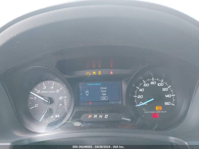 1FM5K8AR4EGC08159 Ford Utility Police Interceptor