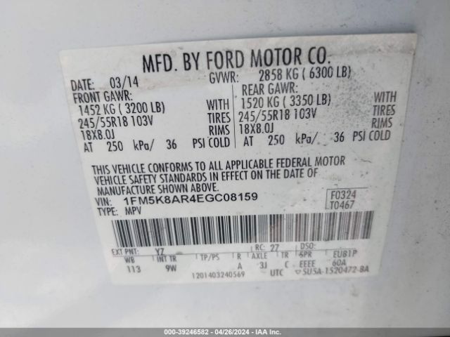 1FM5K8AR4EGC08159 Ford Utility Police Interceptor