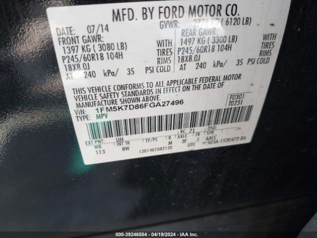 1FM5K7D86FGA27496 Ford EXPLORER XLT