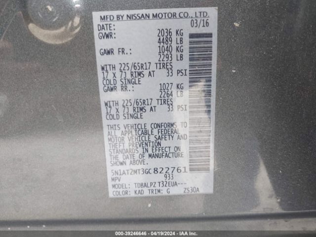 5N1AT2MT3GC822761 Nissan Rogue S/sl/sv